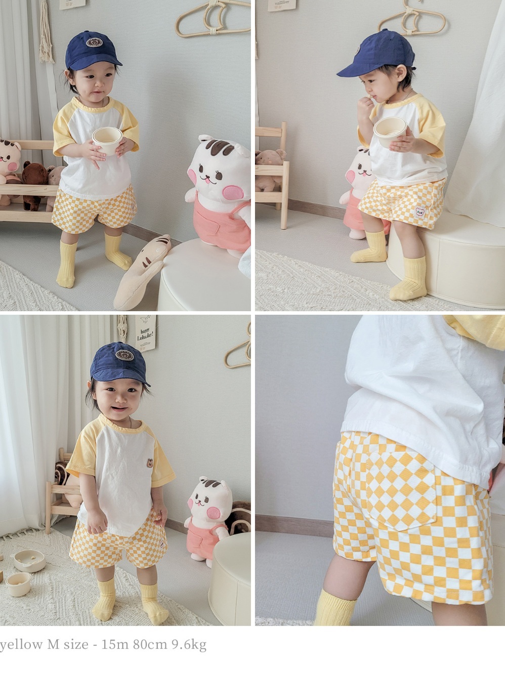 dot to dot 拼色短袖T-shirt+格仔繽紛熊短褲