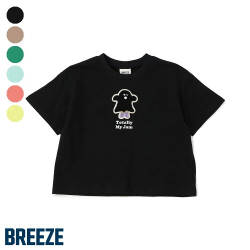 🆕【⭐訂購⭐】🇯🇵日本直送 🌀可愛 Sagara 刺繡貼布圖案 短袖Tee［6款選］🌀[ELCA-0059][260318]