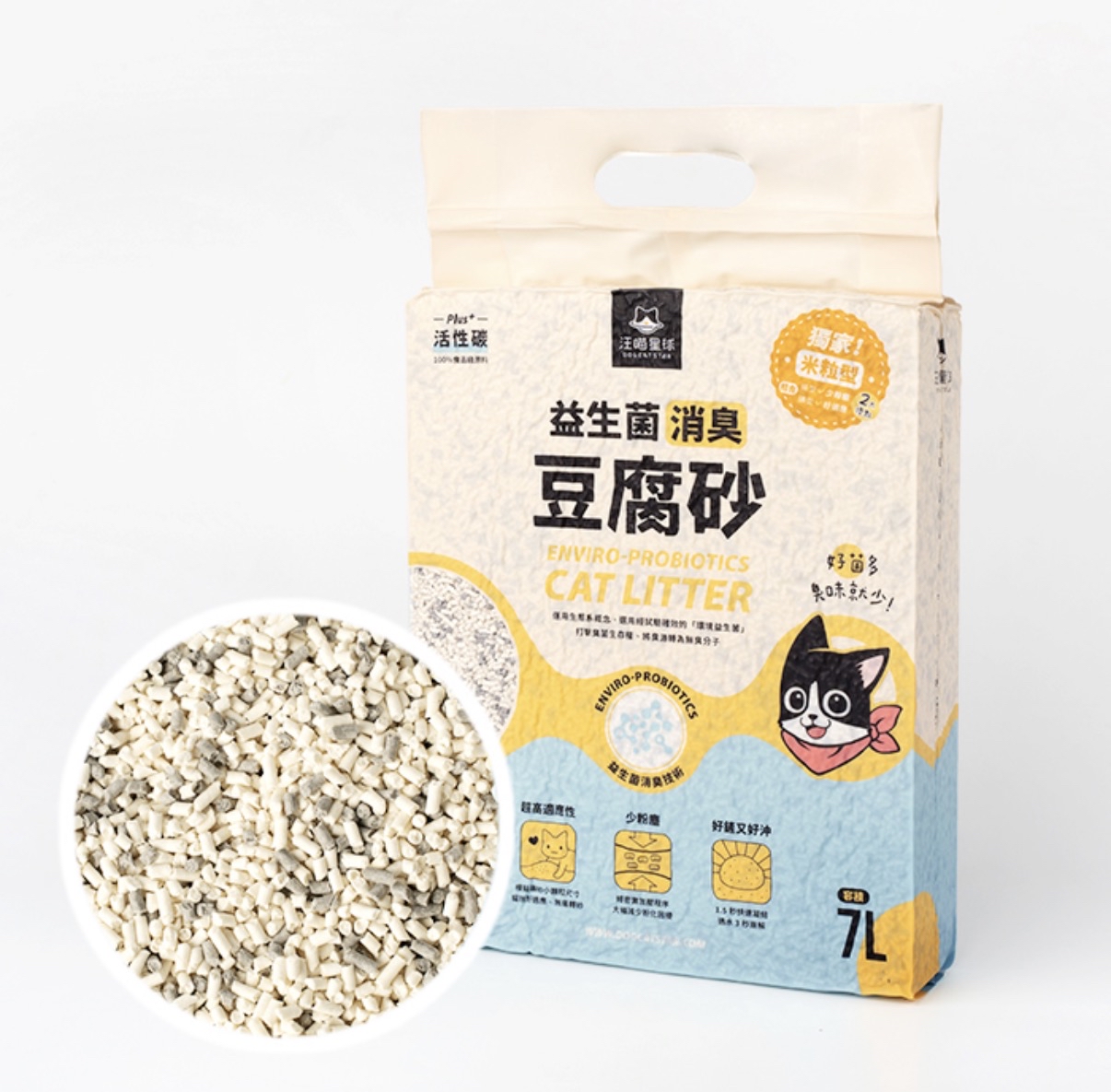益生菌消臭豆腐砂 原味(米粒型) 2.7kg