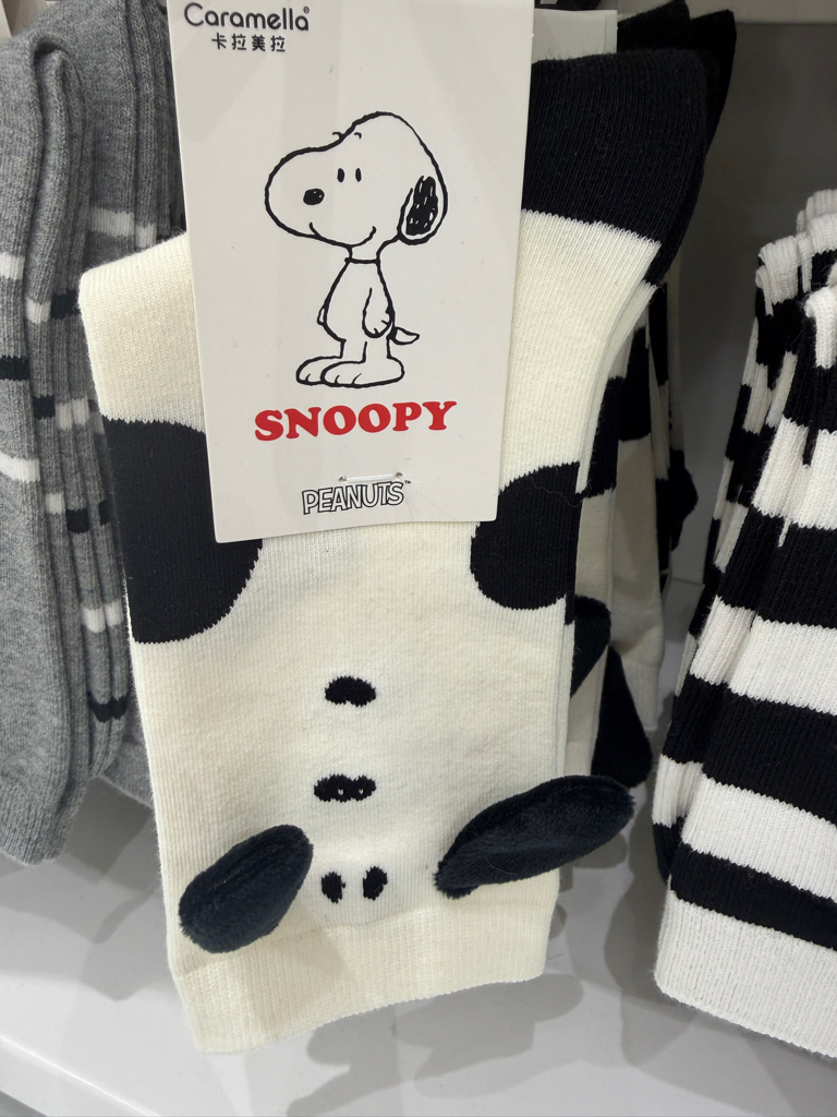 Snoopy Mid Calf Socks 22-24cm