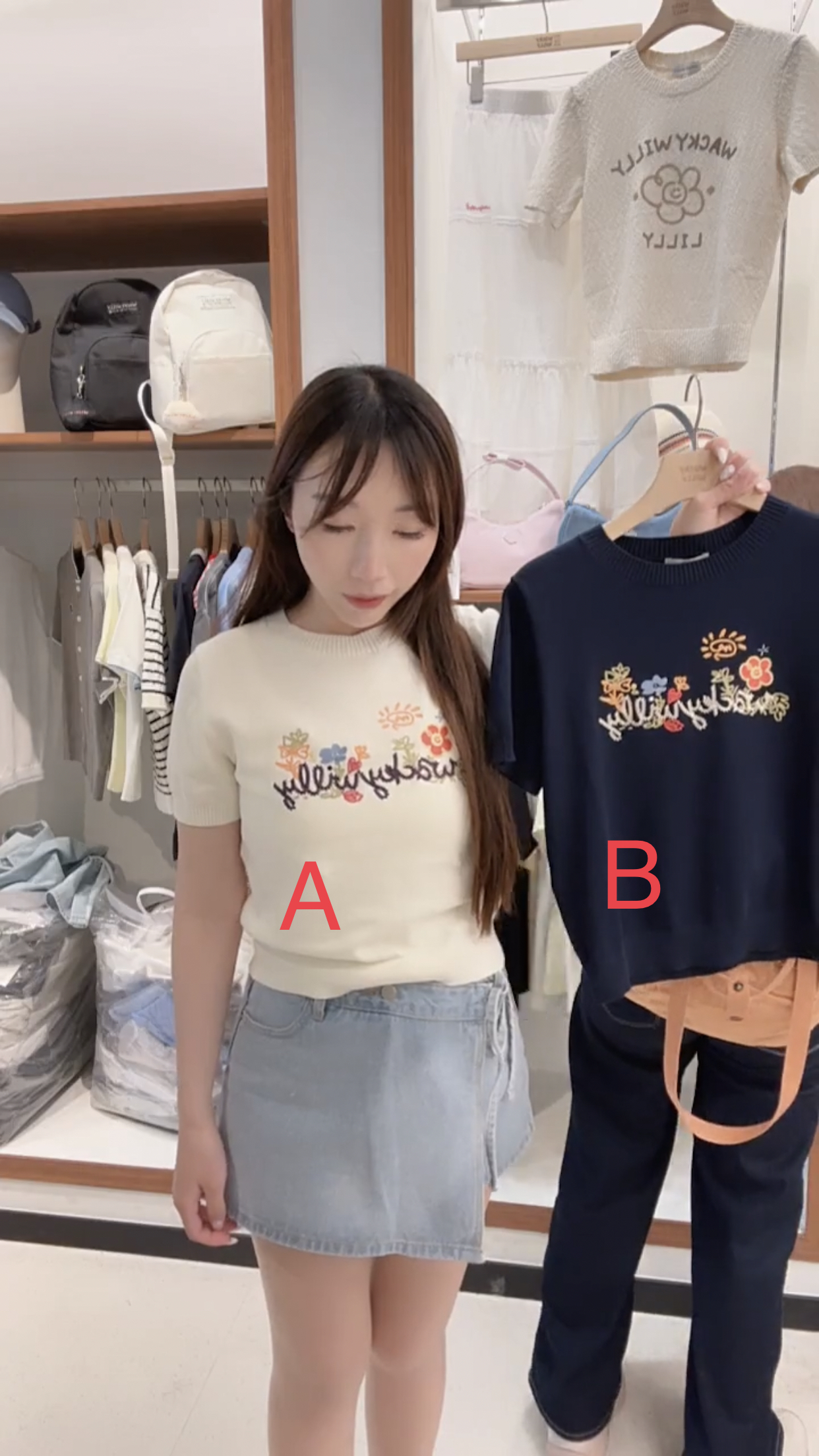 🇰🇷🇰🇷韓國連線28/3🔥🔥10796#Wacky00718