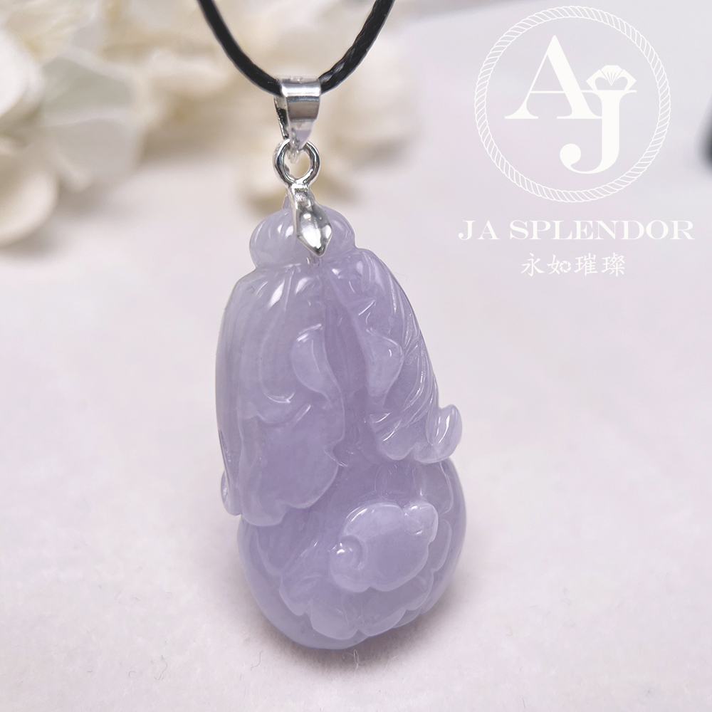 JN-1615 天然翡翠A 冰潤紫羅蘭生意興隆/財源滾滾/生菜吊墜