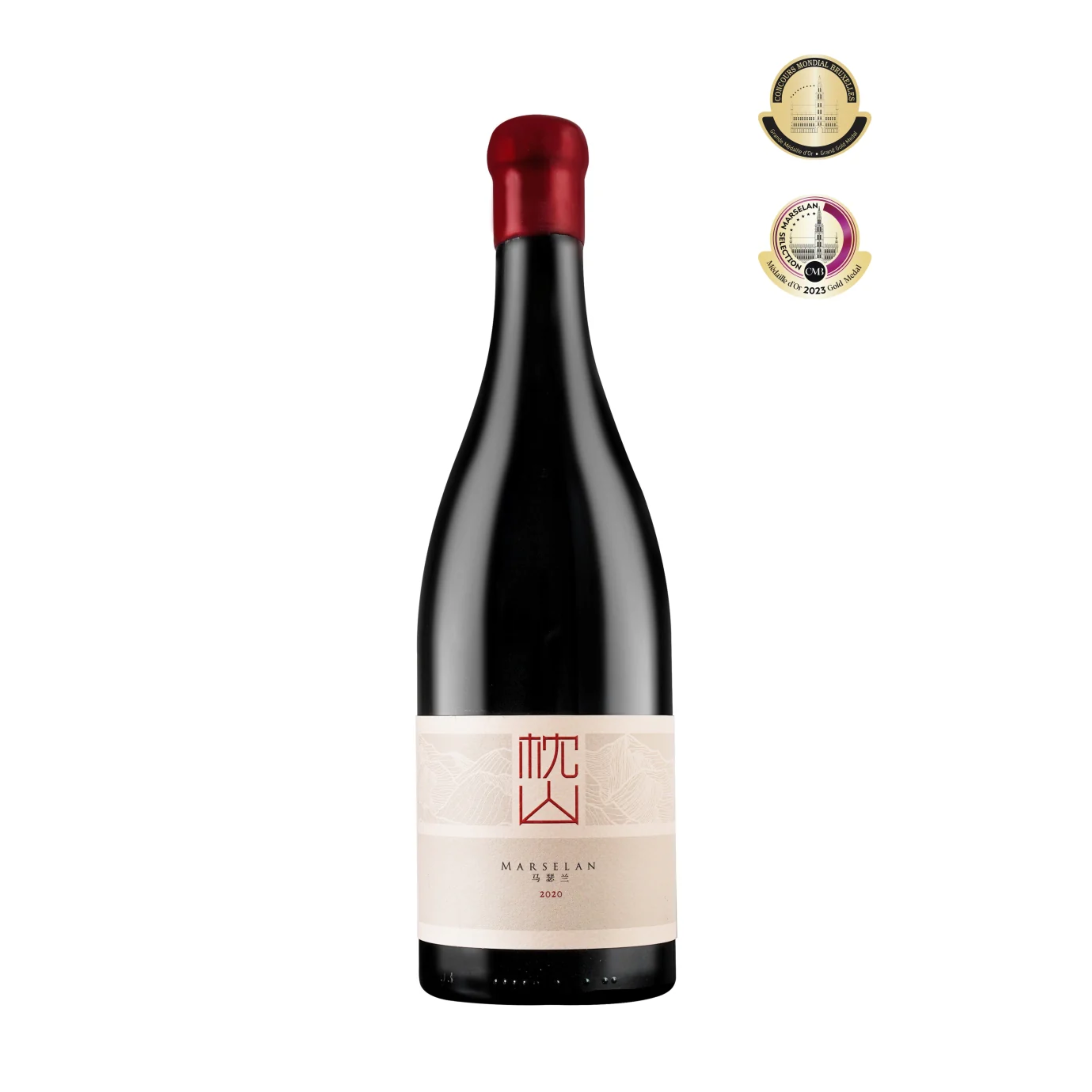 奔马图 马瑟兰珍藏 2023   Running Horses Marselan Reserva 2023