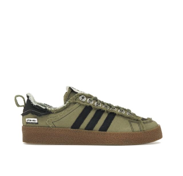 Song For The Mute x Adidas Campus 80s Olive ID4792 | DSDS_SHOPS