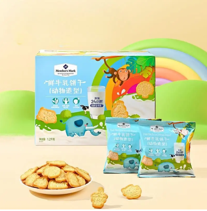 山姆會員商店 - 鮮牛乳餅乾(免子造型) 1.2kg 平行進口