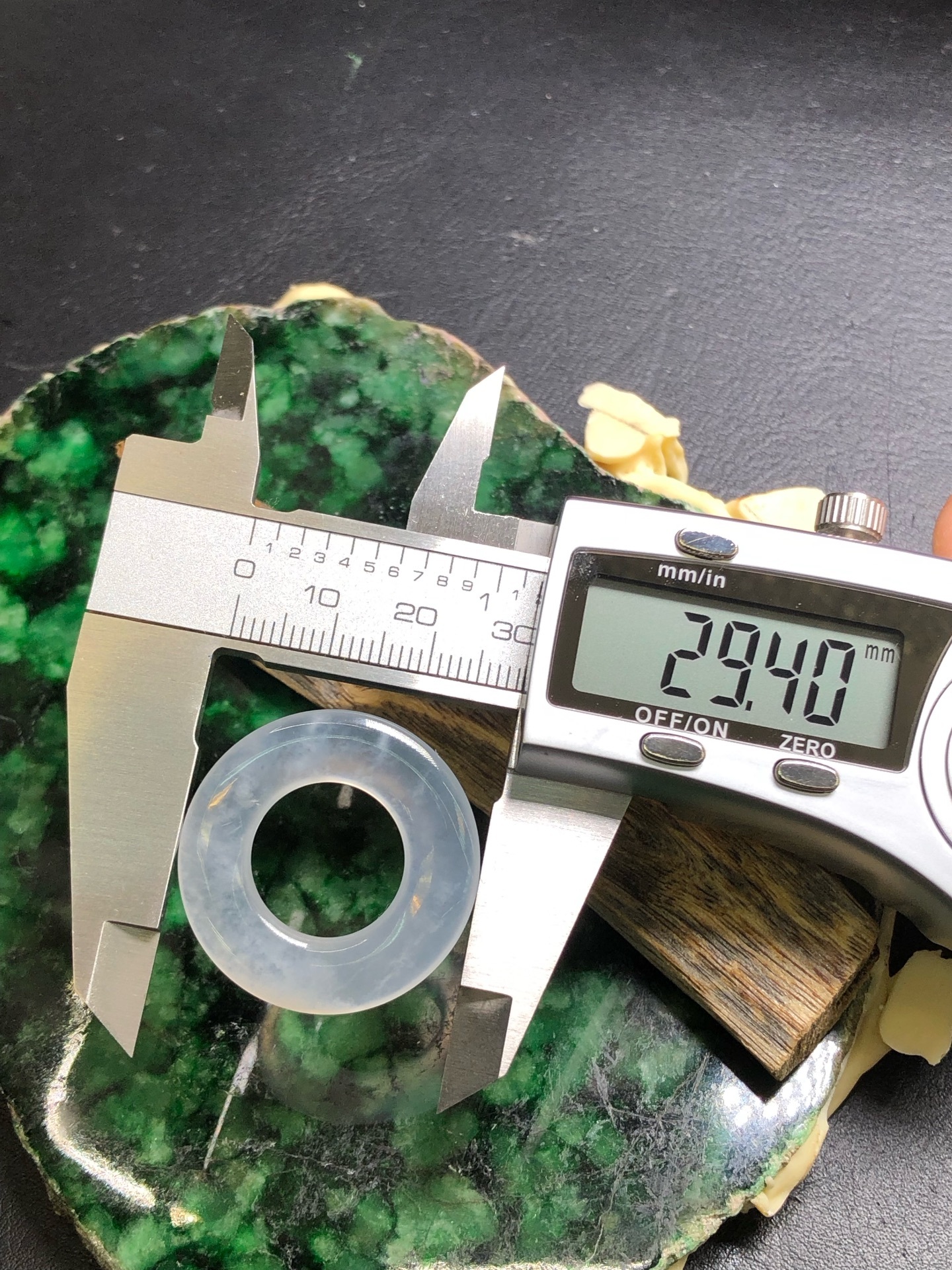 木那冰種平安環 B08013