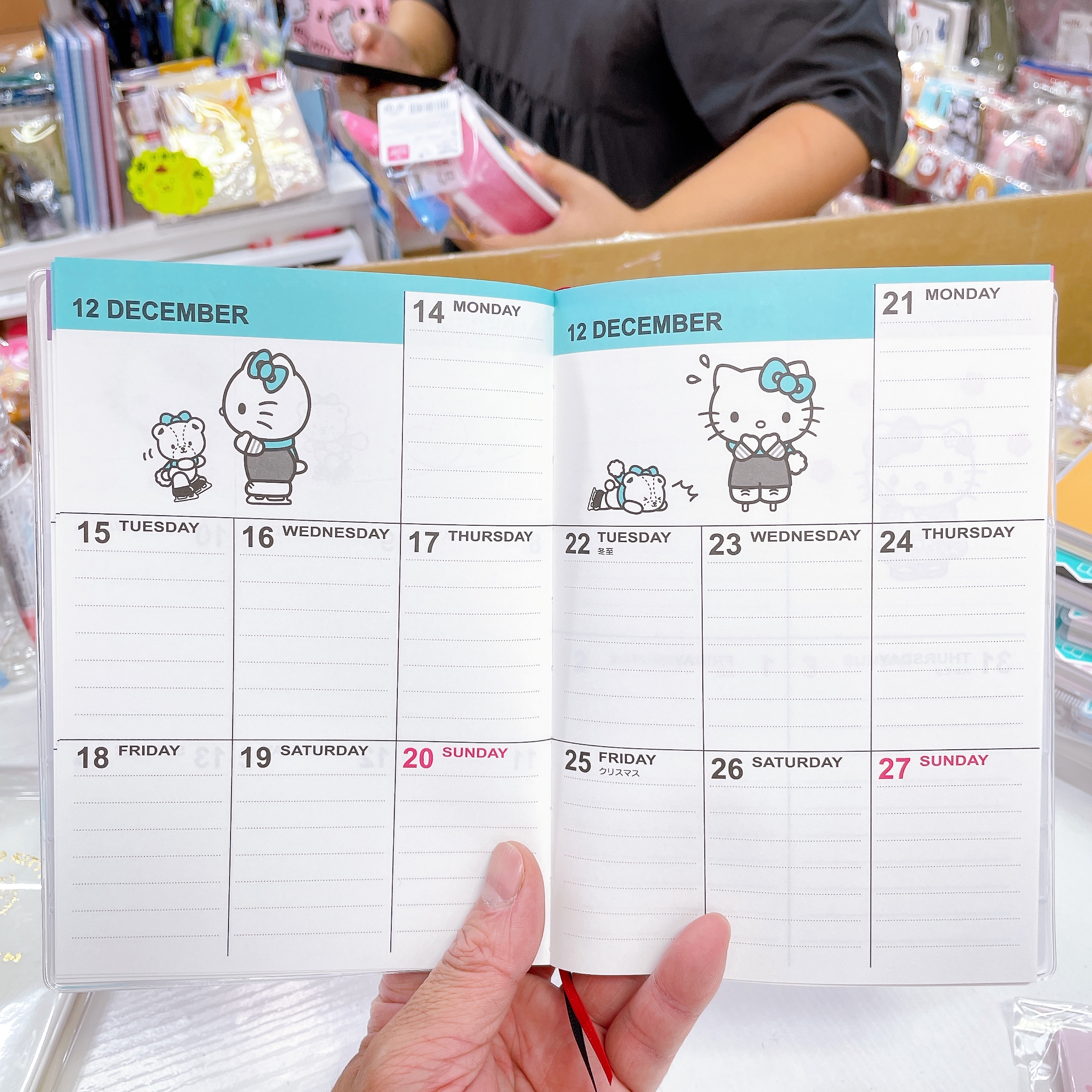 日本直送日本製造 sanrio kitty 2027年schedule book 附送精美貼紙 