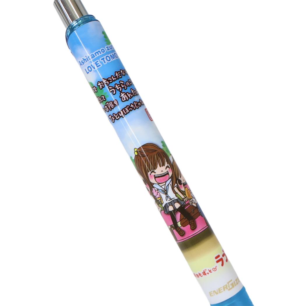 現貨｜好朋友 平成復古系列 日本製 Pentel EnerGize 0.5mm 鉛芯筆 (230858)
