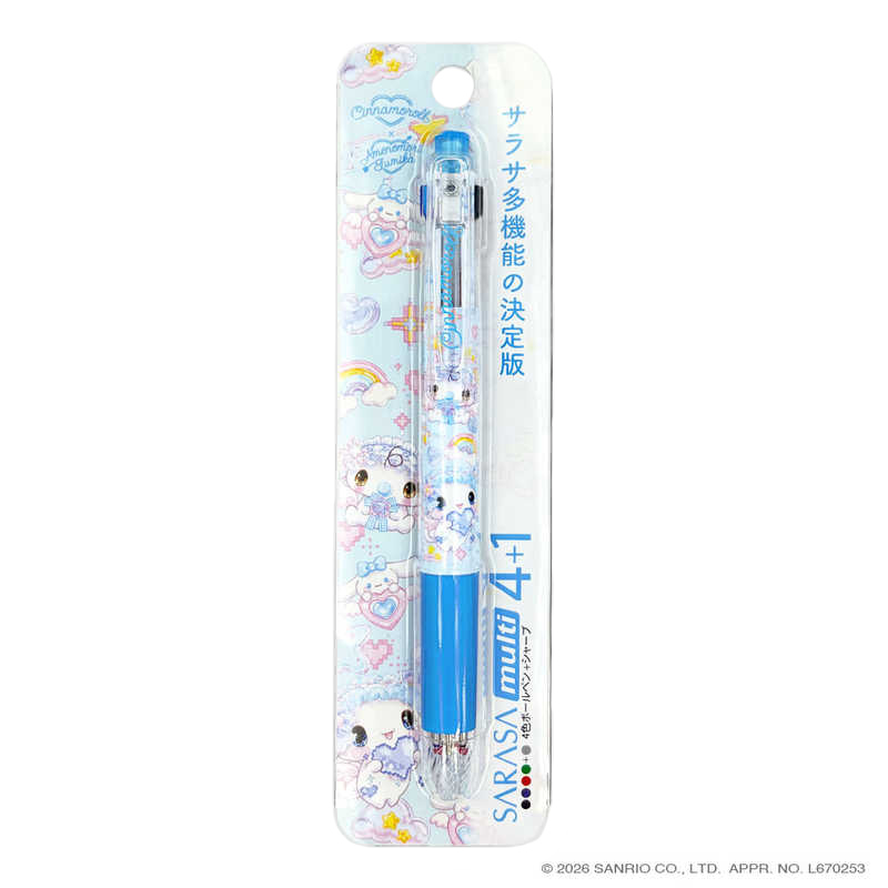 現貨｜Sanrio Cinnamoroll 玉桂狗 x Amenomori Fumika Clothes-Pin 日本製 Zebra SARASA multi 4+1 多功能5用筆 4色啫喱筆+鉛芯筆 (PN-84170)