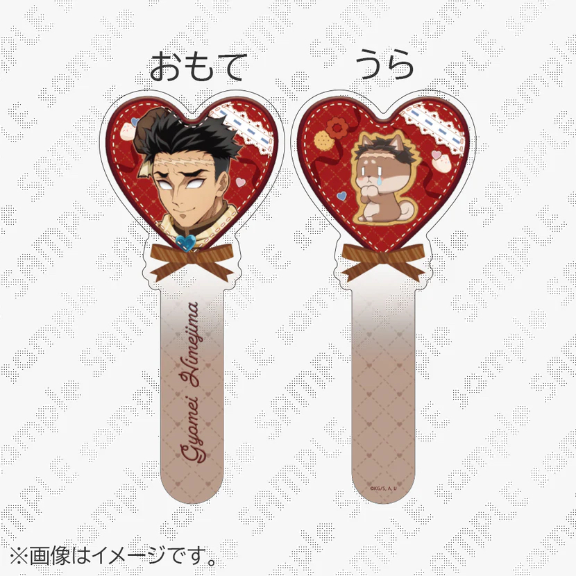 『預售中』鬼滅之刃2026情人節壓克力牌