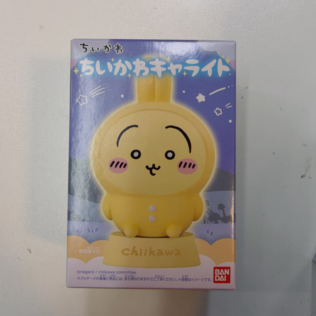 ［現貨］Chiikawa 小夜燈