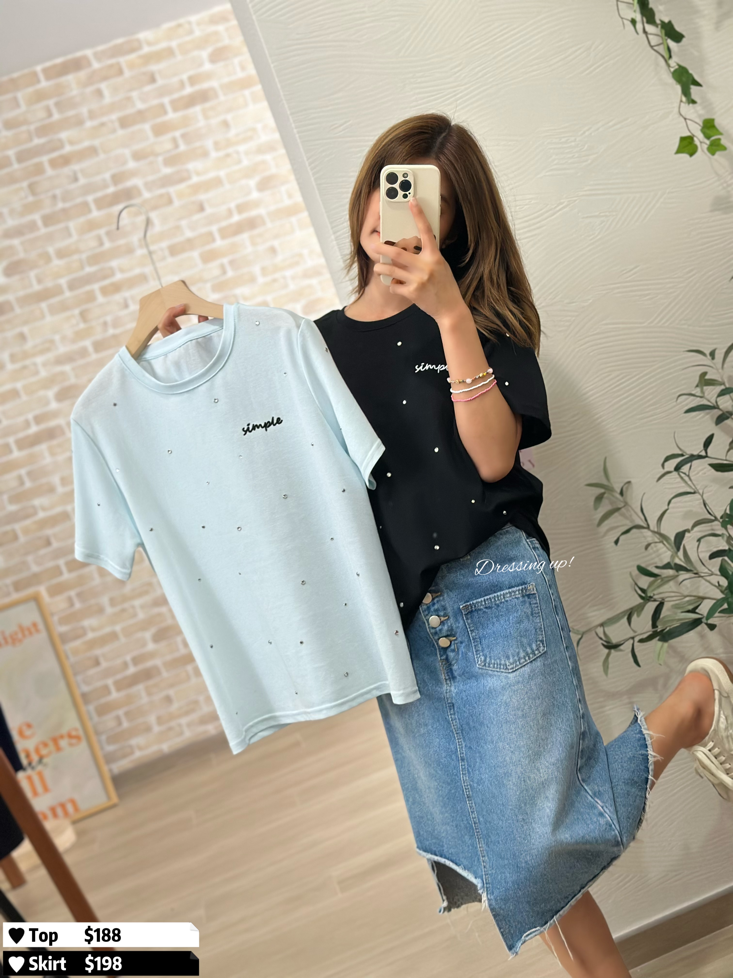 𝑩𝒍𝒊𝒏𝒈𝑩𝒍𝒊𝒏𝒈｜閃石軟棉上衣