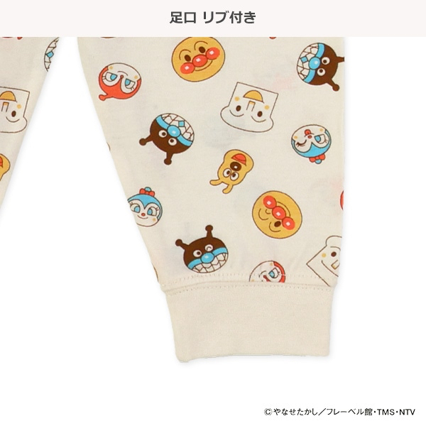 🇯🇵預訂 日本直送🇯🇵麵包超人人物滿印包腹長褲兩件套（四季款）