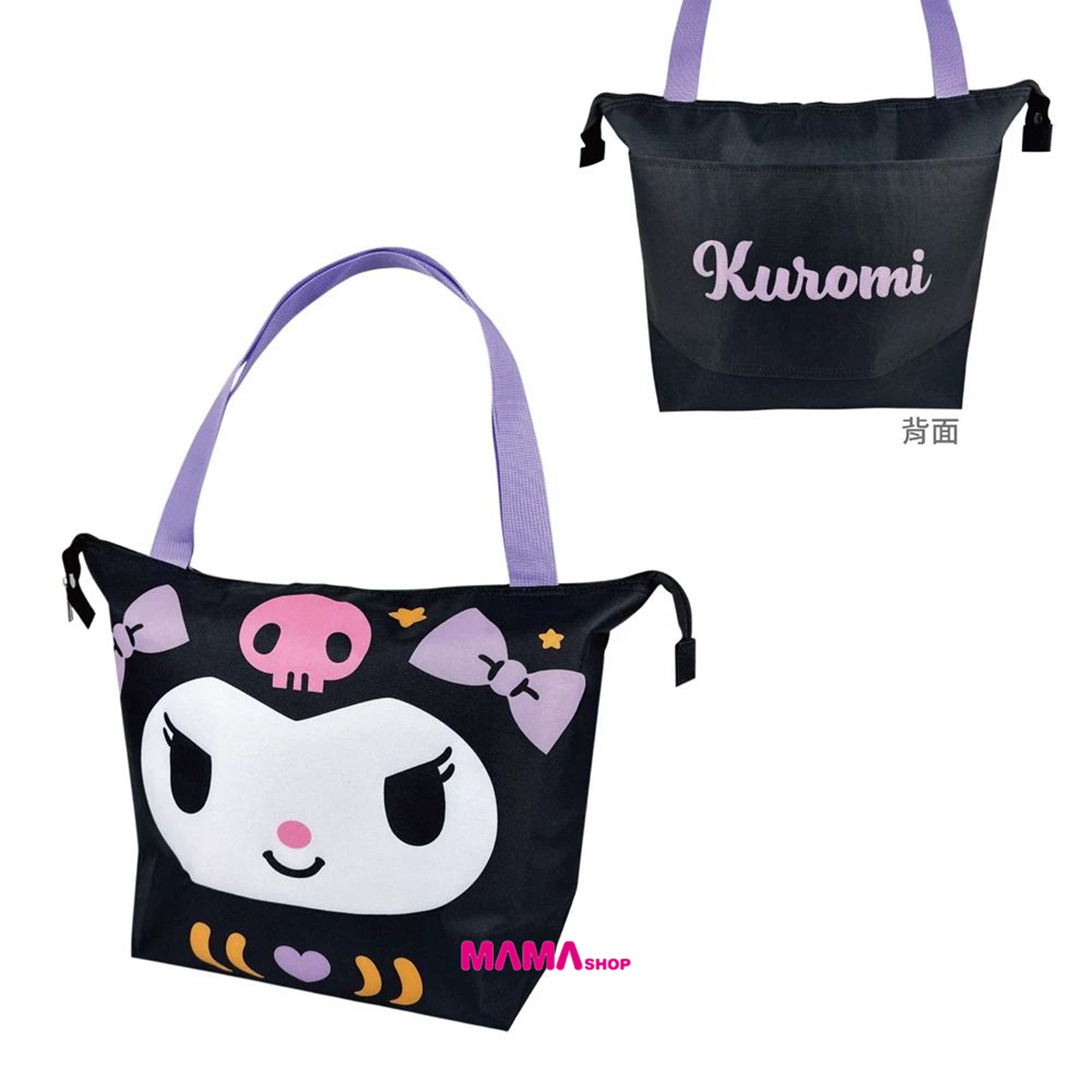 台灣直送 Sanrio達摩保溫便當袋