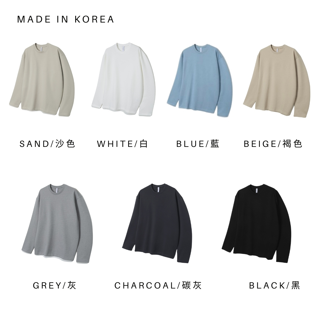 【In Stock】Essential Long-Sleeved T-Shirt