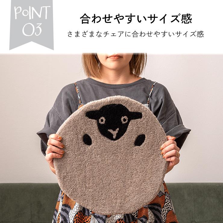 🔥🔥【日本直送《東谷》手織羊毛動物造型薄座墊 / 椅子圓墊】