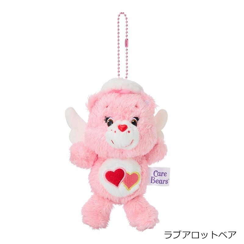 Care Bears 天使款 公仔掛件