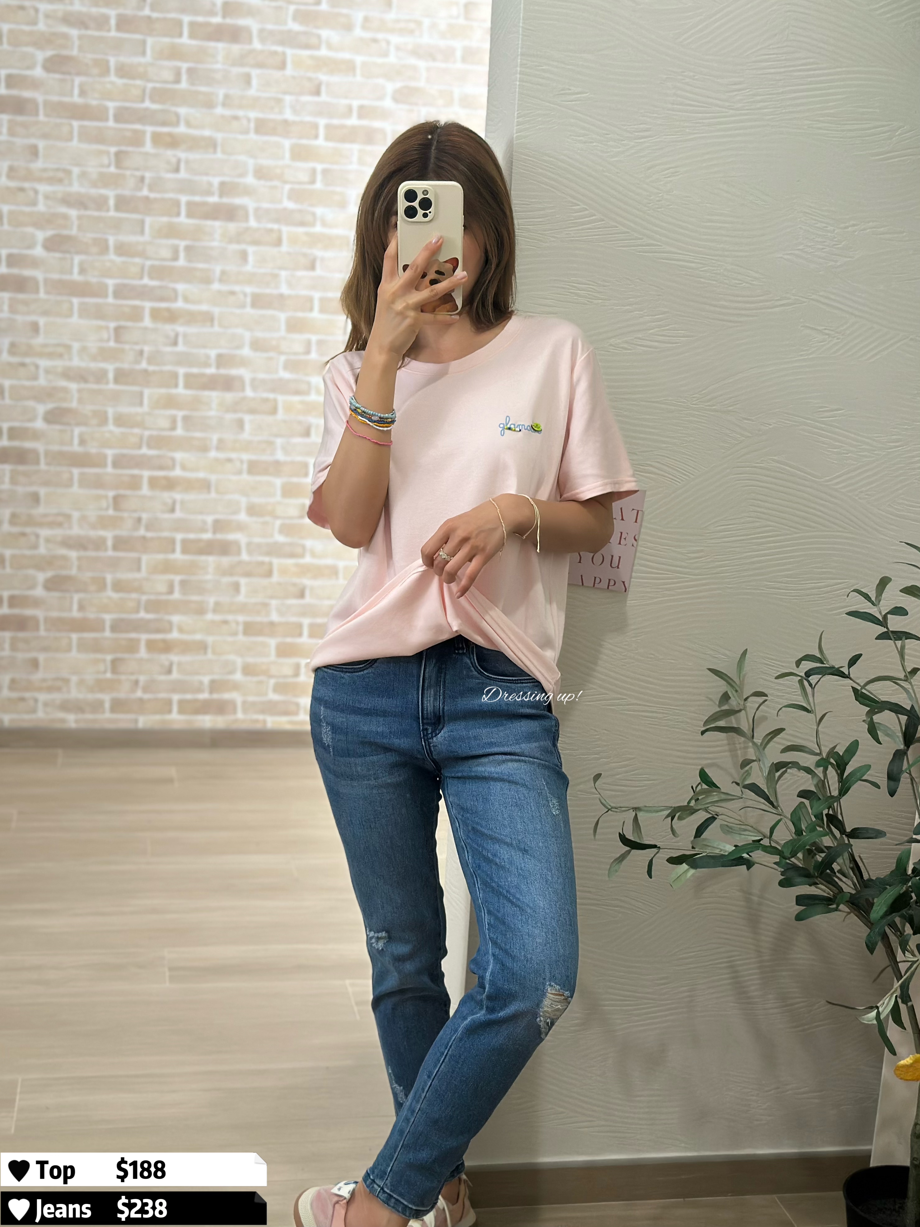  簡約小心思｜釘珠軟棉上衣