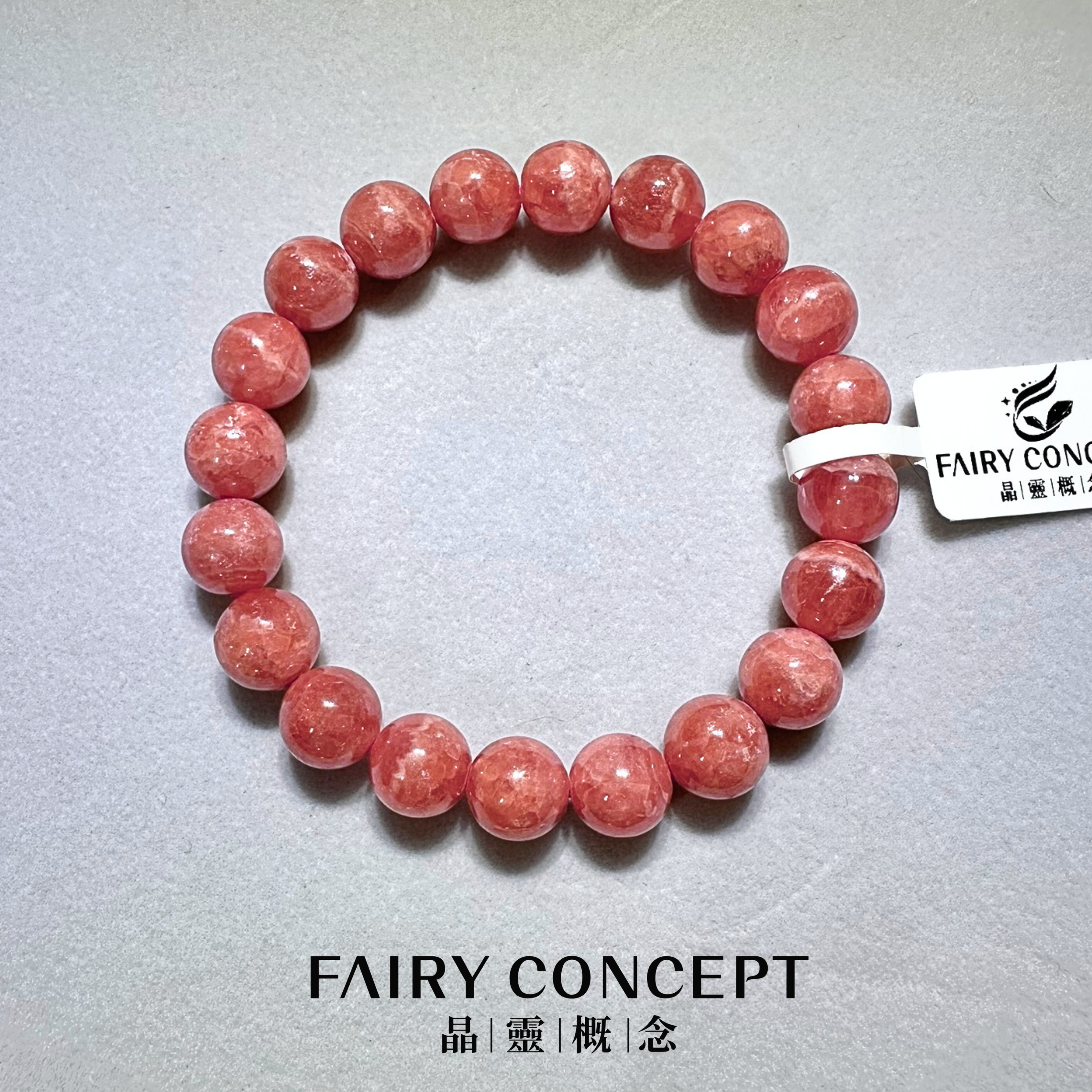 9mm+ 紅紋石手串✨Rhodochrosite Bracelet