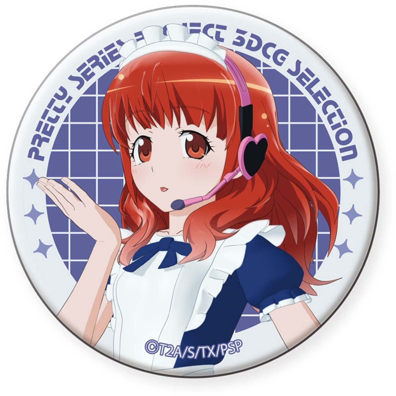 星光少女 極光之夢 3DCG Selection 襟章 #P-PIG0247 [GrooveGarage] (PRE-ORDER) [2026/09]