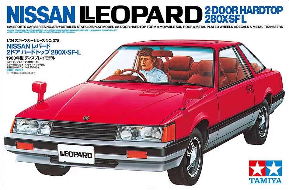 1/24 Nissan Leopard 2-Door Hardtop 280X SF-L [Special Sale Item / Limited Re-Production]