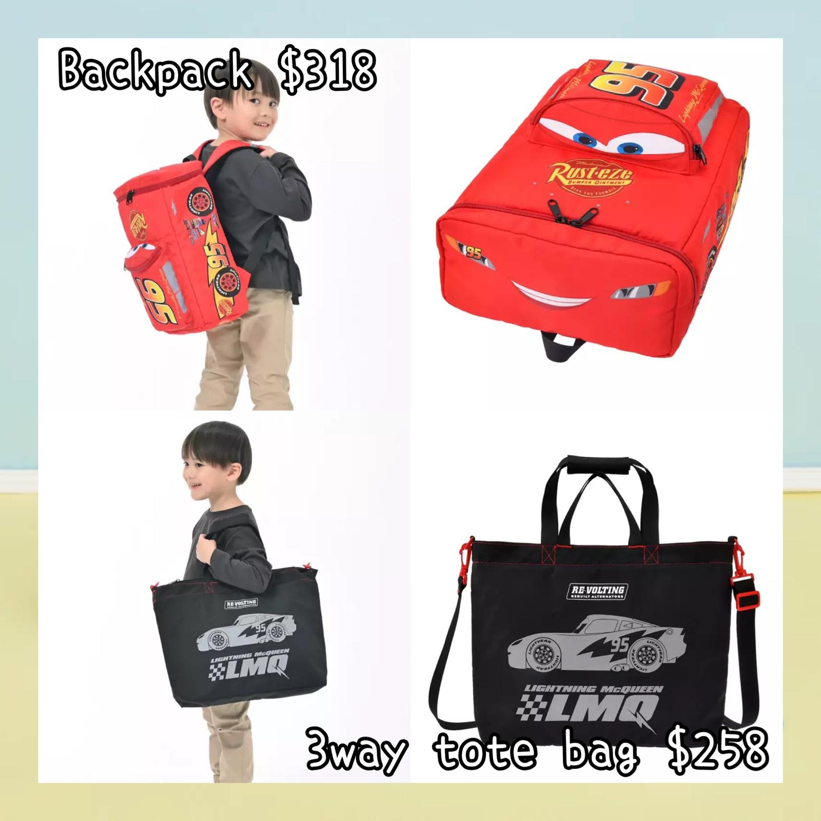 ：日本：BACK TO SCHOOL 27/1 日本發賣 BACKPACK 3WAY TOTE BAG