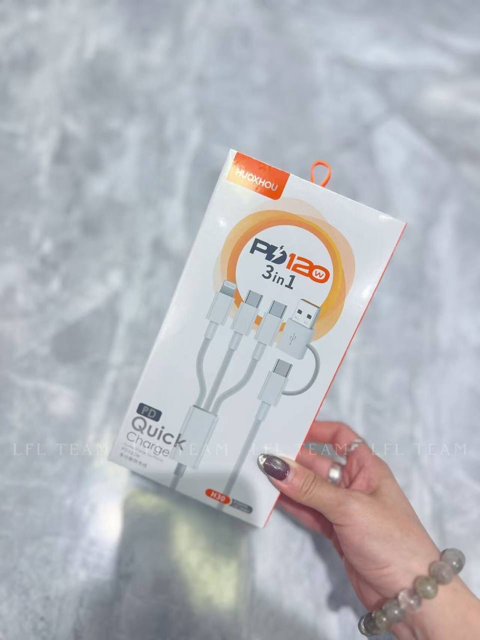 P967 多功能快充数据线