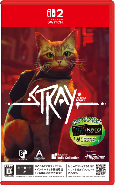 【預售 12/11】SW2 浪貓 Stray 中/英/日文  (日文封面) PO1042