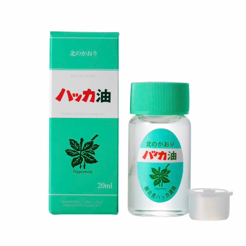 薄荷油 (ハッカ油)