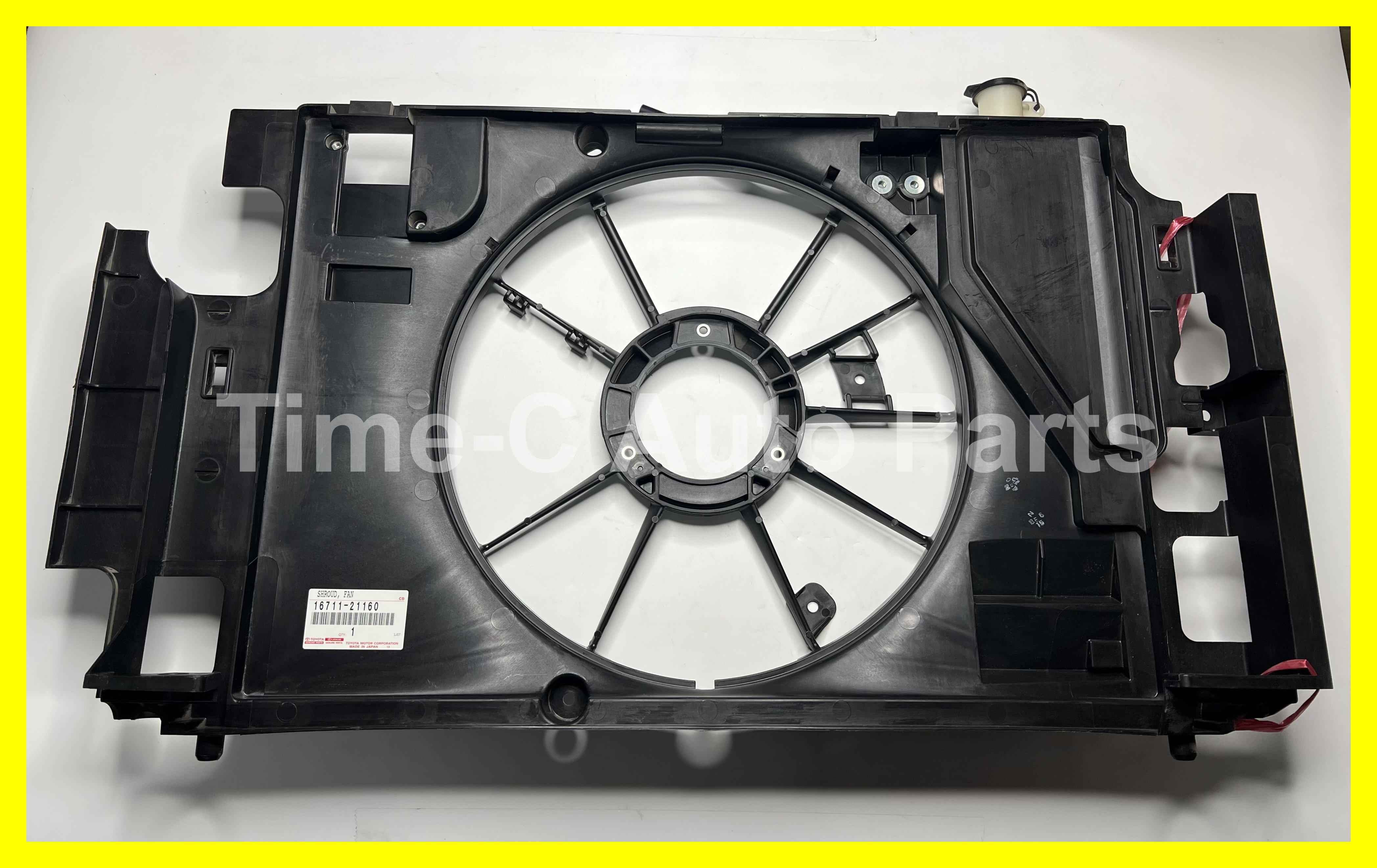 Toyota Prius C - 風扇蓋連水壺 - 16711-21160