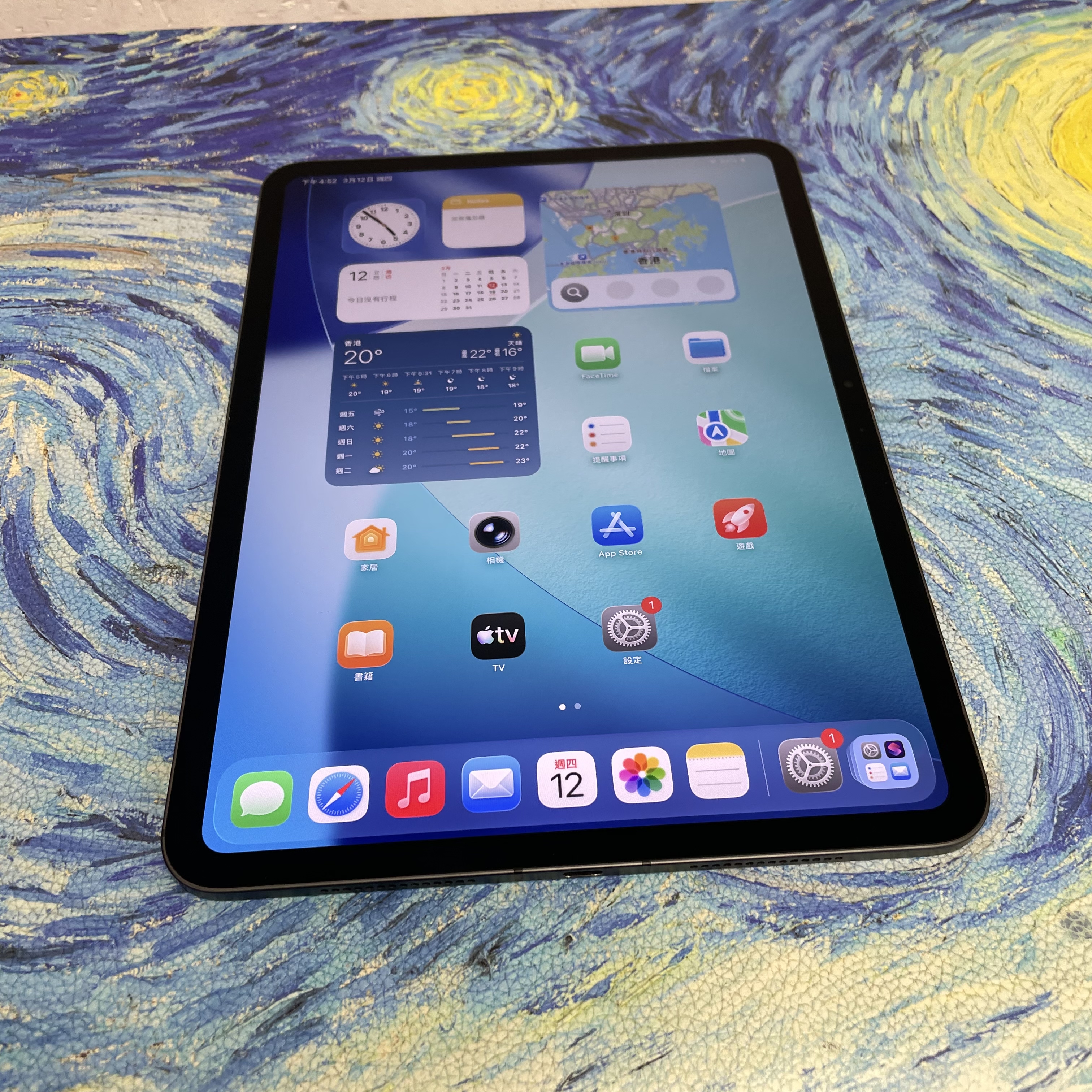 *610193 iPad Pro 5 11吋 M4 超靚機 256GB 5G版 黑色 black