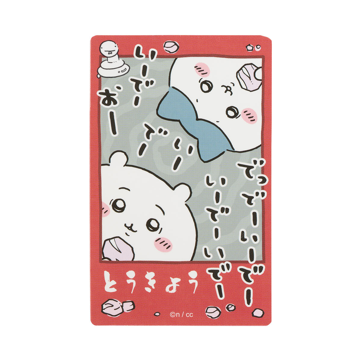 日本 chiikawa 東京紀念品 手機貼紙