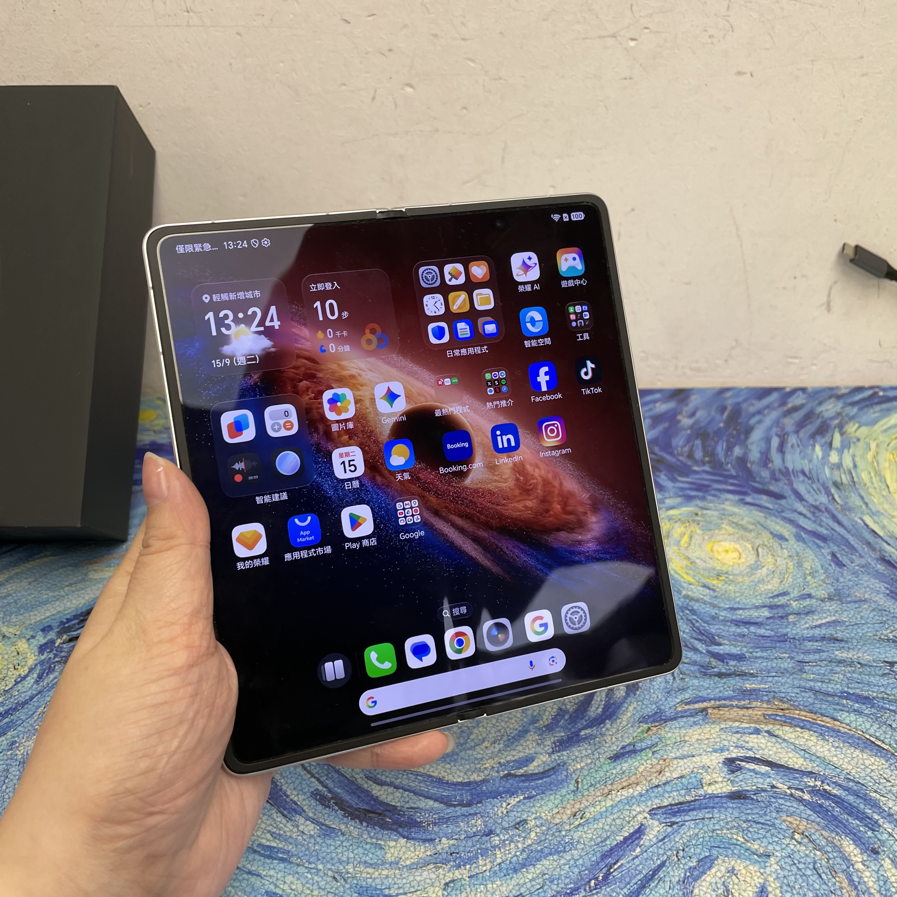 *7898 Honor Magic V6 完美機 16+1TB 白色 white