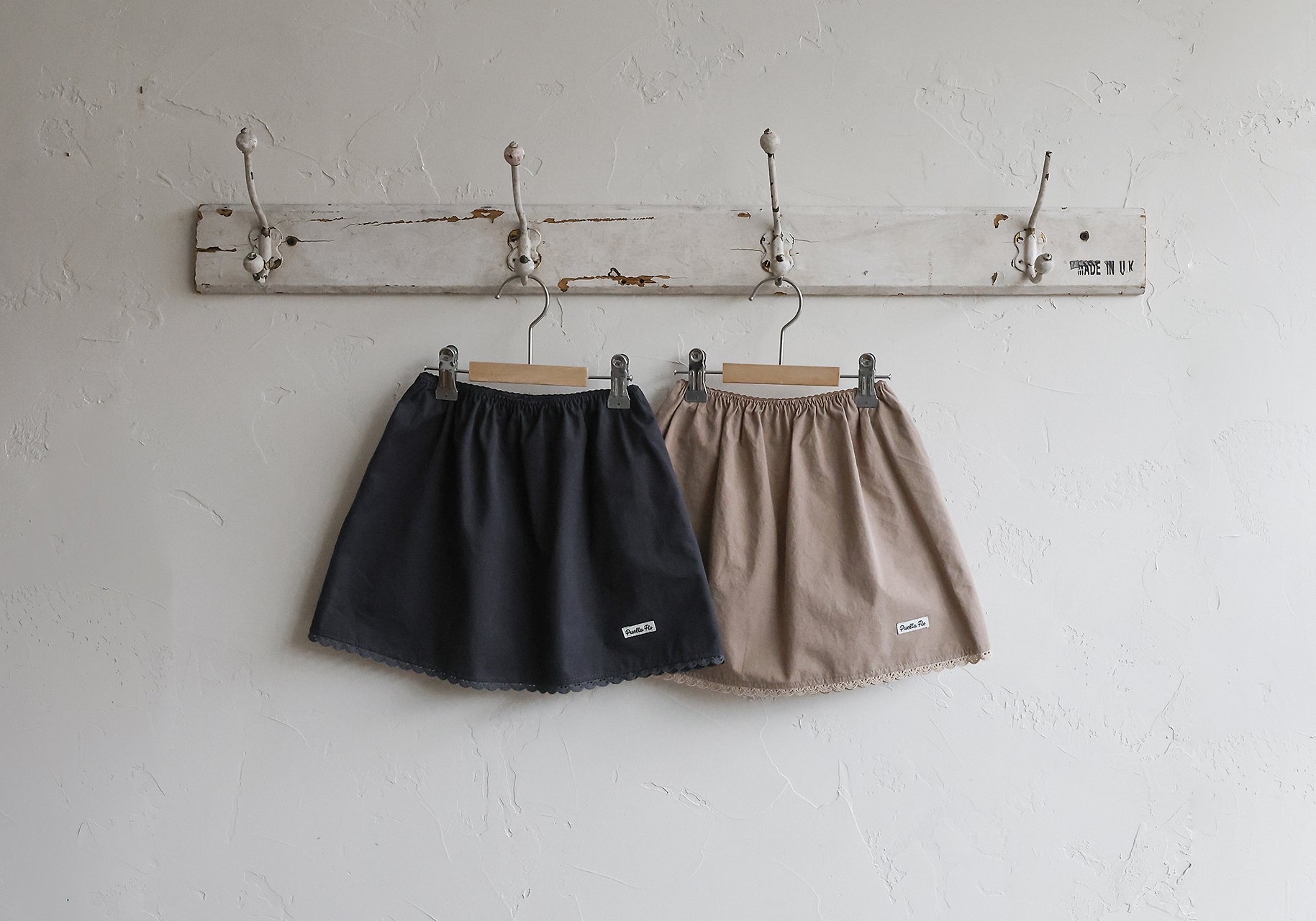 Flo | Sien Skirt