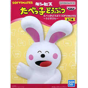Banpresto, Sofvimates Figure: Tabekko Animals, Rabbit 愉快動物餅 兔子
