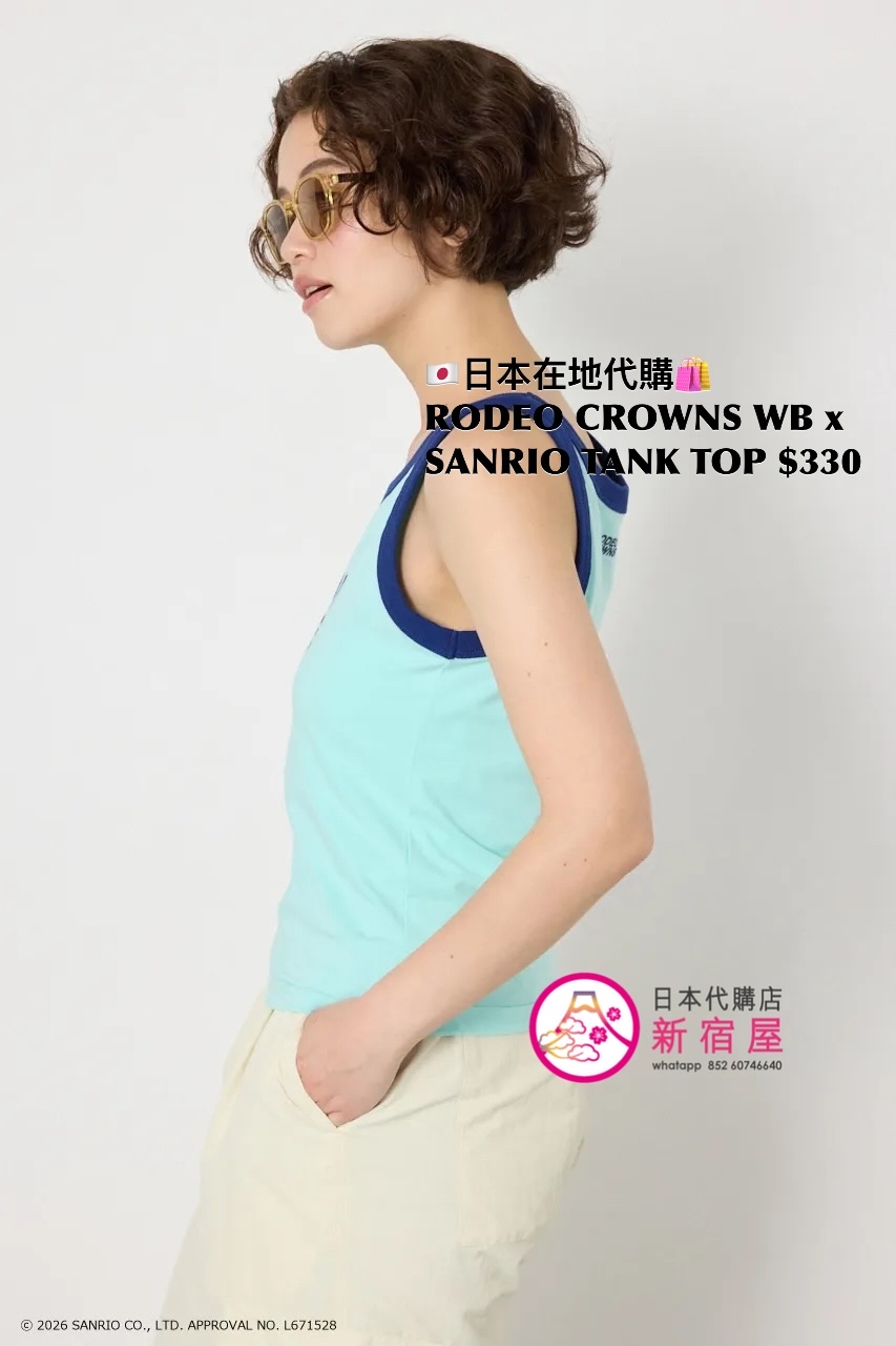 RODEO CROWNS WIDE BOWL x SANRIO TANK TOP 