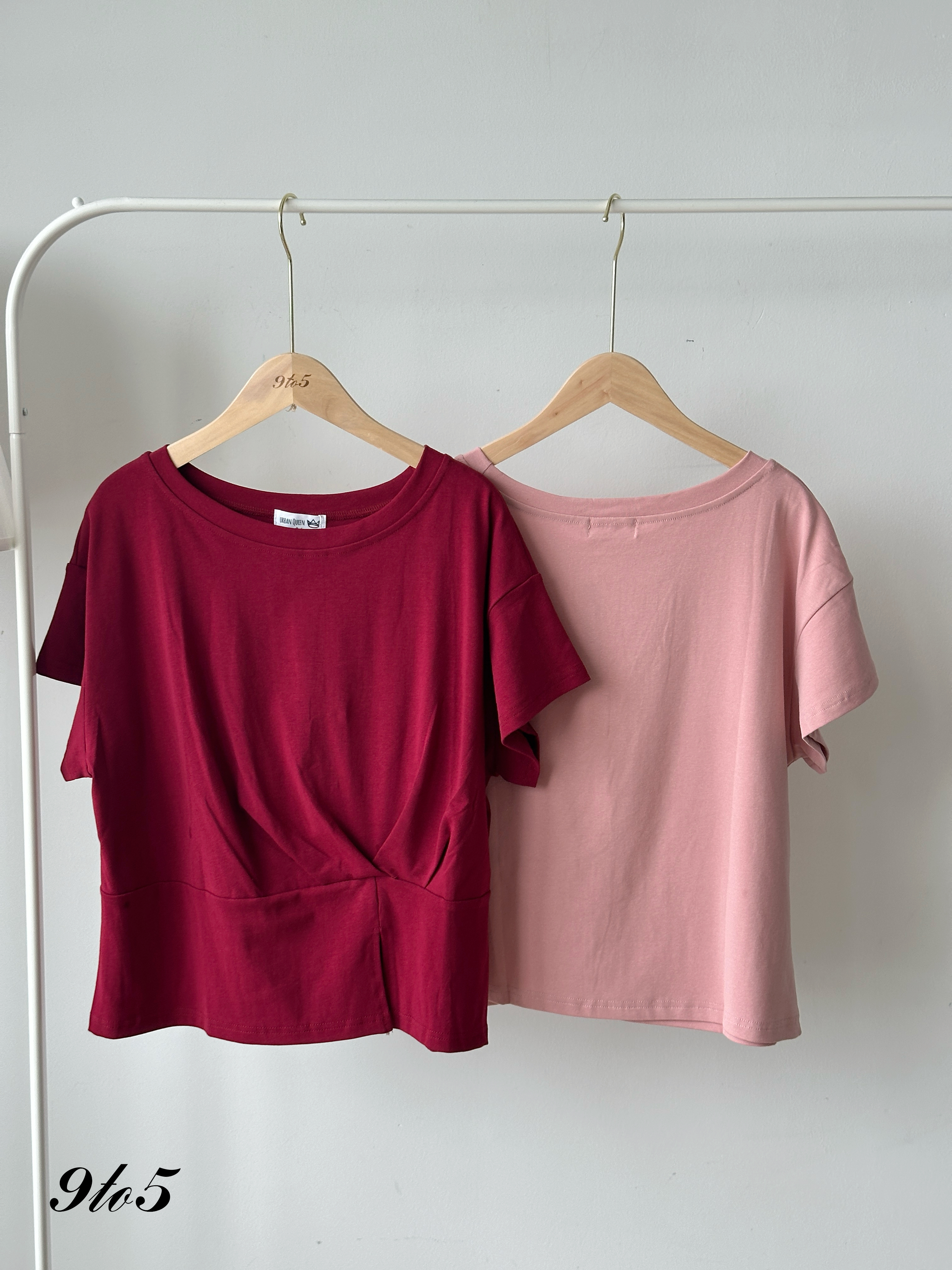 T4188 Short Sleeve Ruched Tee - 5 Colors 