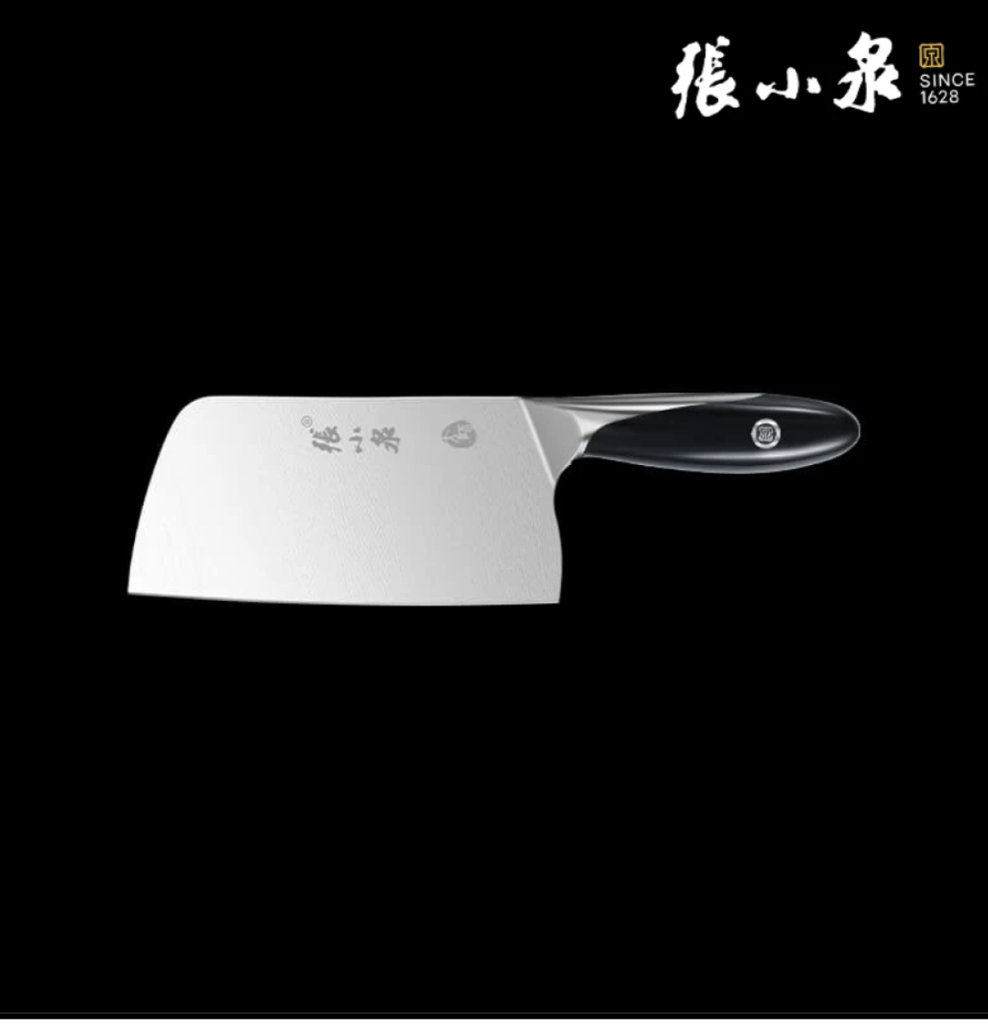 張小泉大師印聲谷切片刀180mm 
