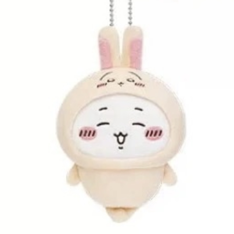 Chiikawa 一番抽獎系列 公仔匙扣｜預訂