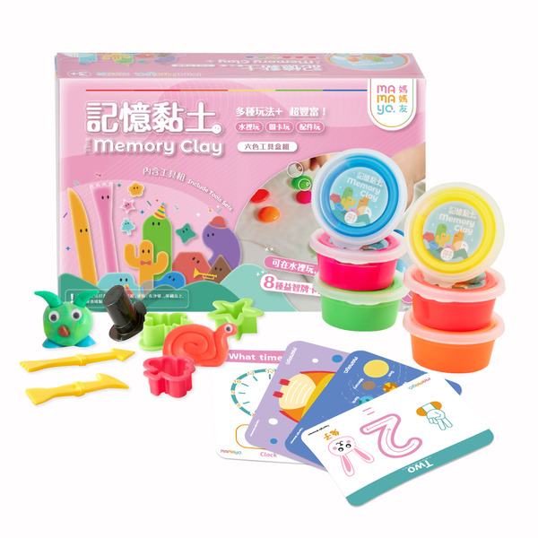 記憶黏土12色工具組-台灣製無毒黏土(含壓模、擬人配件組、操作手冊)