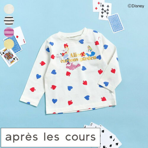 🆕【⭐訂購⭐】🇯🇵日本直送🌀 #AliceintheWonderland  立體剪裁 長袖T恤［4款選］🌀 [ELBA-0144] [260318]