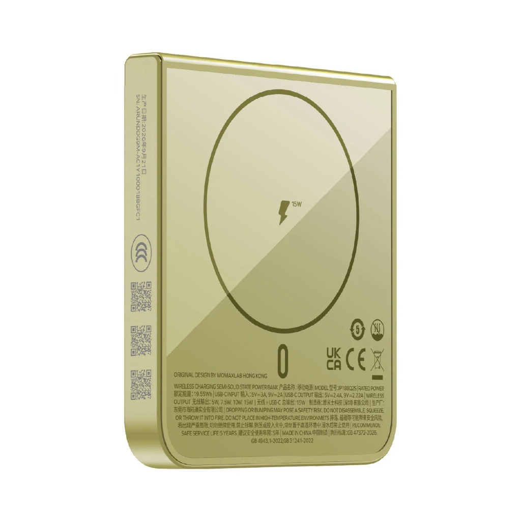 MOMAX 1‑Power S.Pass² Slate 5000mAh 半固態磁吸流動電源 IP188Q2｜iPhone Duo專屬，新國標認證｜Qi2 磁吸無線快充・20W PD 快充・5000mAh 超薄行動電源｜香港行貨