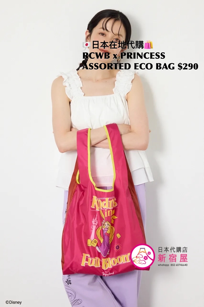 RODEO CROWNS WIDE BOWL x PRINCESS ASSORTED ECO BAG 