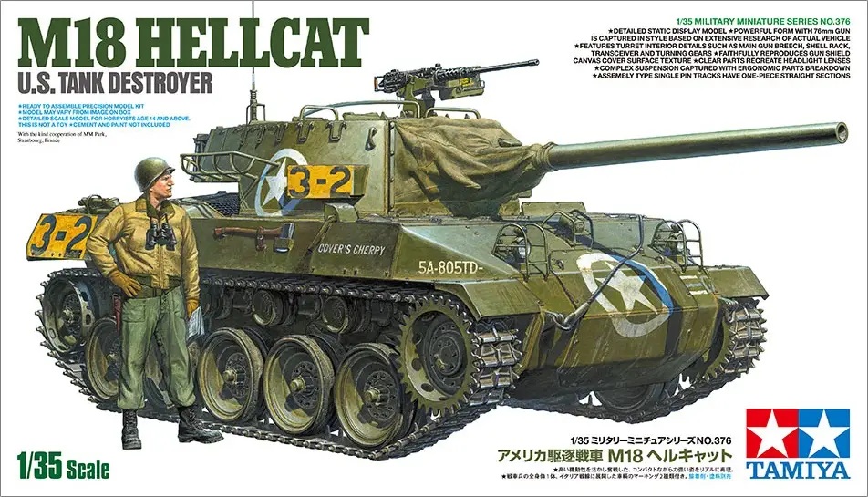1/35 MM U.S. Tank Destroyer M18 Hellcat