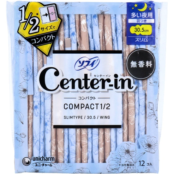 (網站產品) 日本直送 蘇菲 Unicharm Center-in Compact 1/2 衛生棉