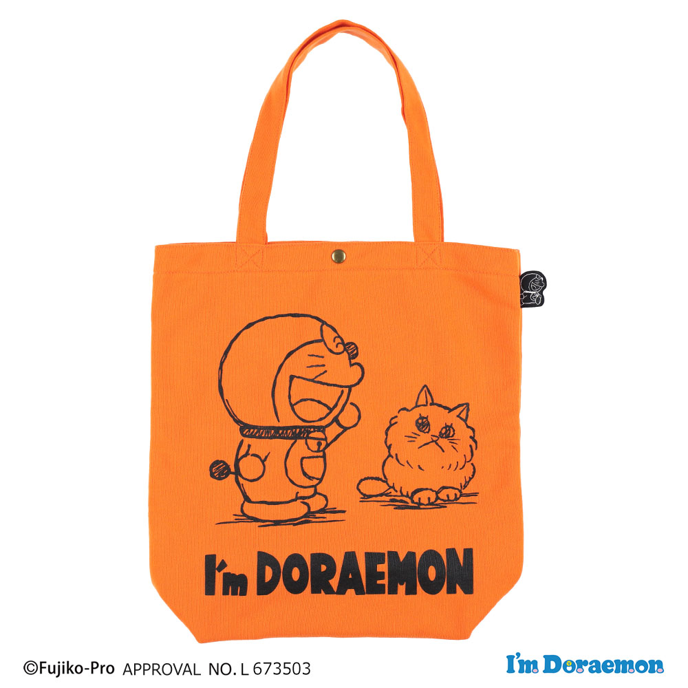 [訂購] Doraemon袋 Totebag 手袋 布袋 （直身款) | Doraemon袋