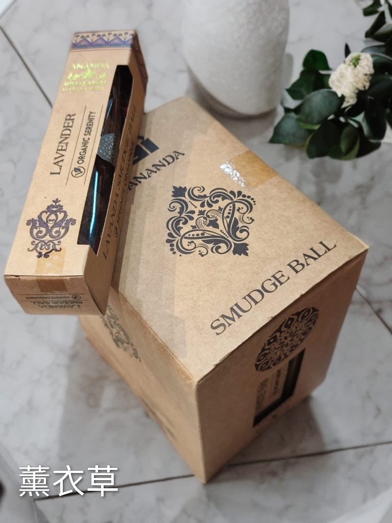 ANANDA 原盒煙薰球 Smudge Ball