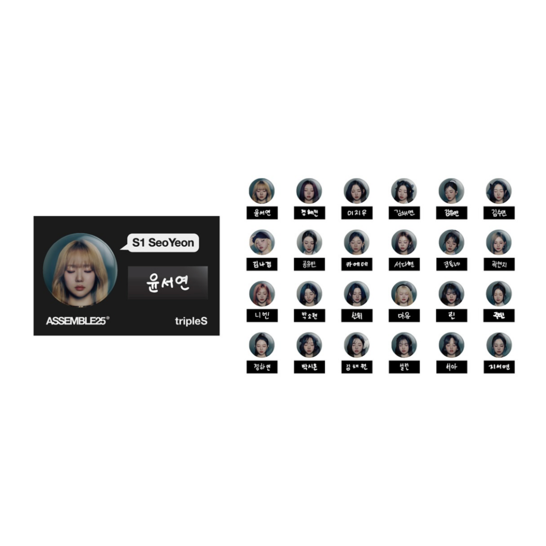 tripleS - [ASSEMBLE25] PIN BUTTON & NAME TAG SET - MAYU