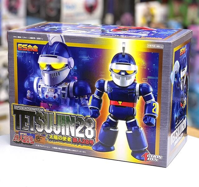 新品未開封★ACTION TOYS ES合金 太陽の使者 鉄人28号 Action Toys ES合金可動模型- 太陽使者鐵人28號《太陽使者鐵人28