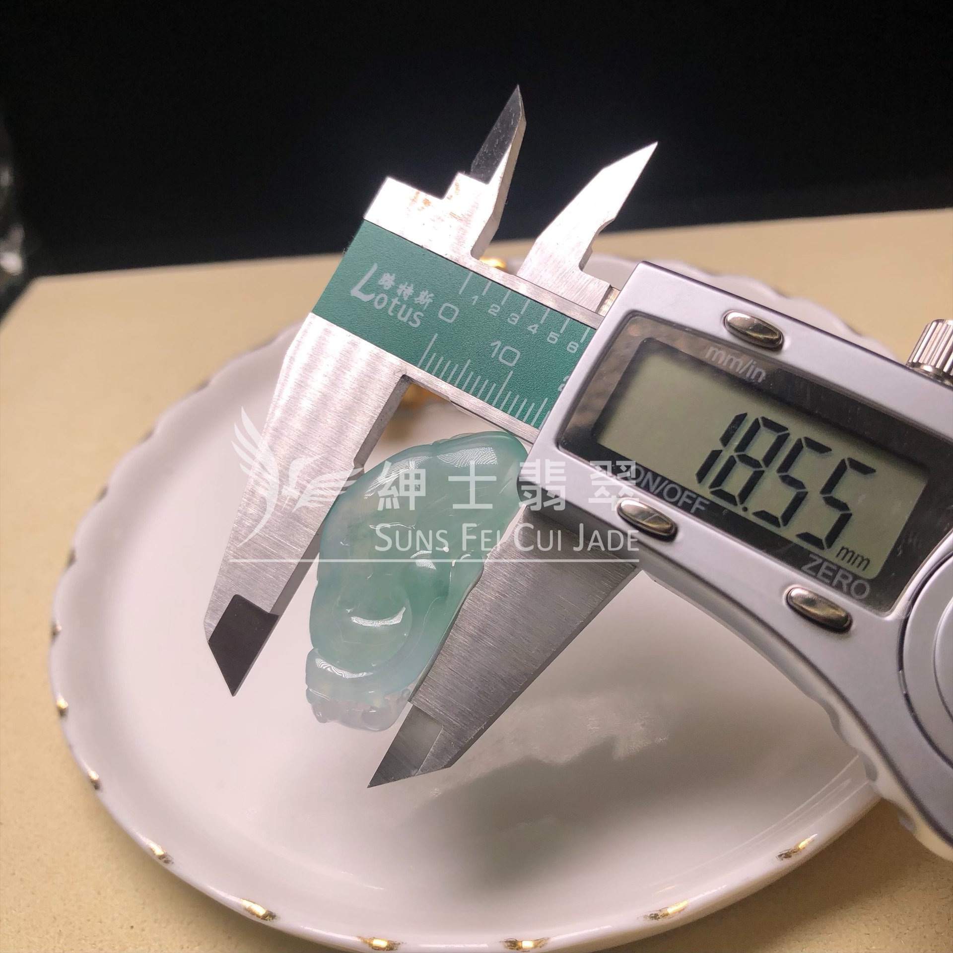 YK00525 飄翠如意靈芝